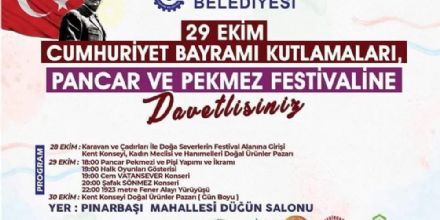 29 Ekim Cumhuriyet Bayram Kutlamalar, Pancar ve Pekmez Festivali