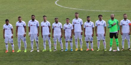 Ergene Velimeesporun Rakibi Sivas Belediyespor