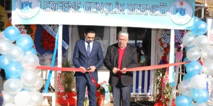 Bakan Yksel Ergene Genlik Derneinin Alna Katld