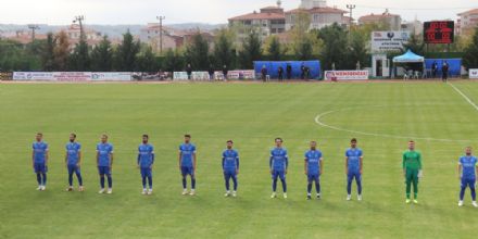 Ergene Velimeespor 0  2 Afjet Afyonspor